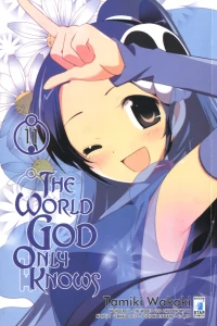 The world god only knows 11