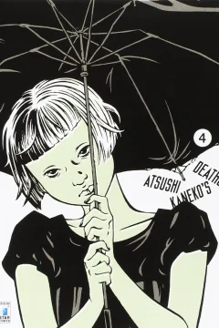 Atsushi Kaneko's deathco 4