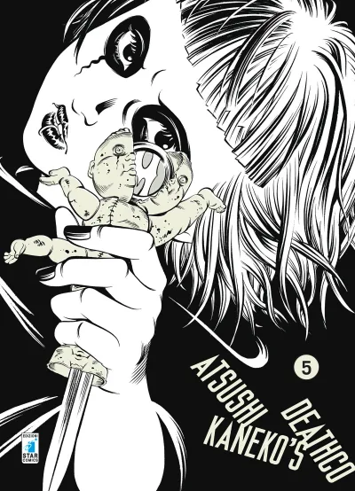 Cover of Atsushi Kaneko's deathco 5