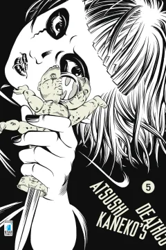 Atsushi Kaneko's deathco 5