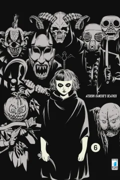 Atsushi Kaneko's deathco 6