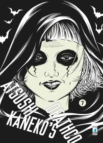 Cover of Atsushi Kaneko's deathco 7