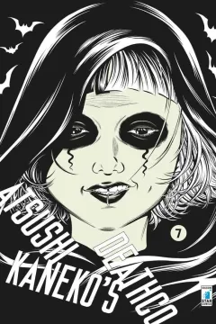 Atsushi Kaneko's deathco 7