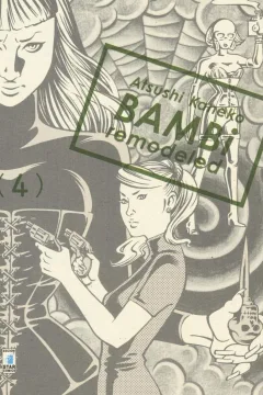Bambi remodeled 4