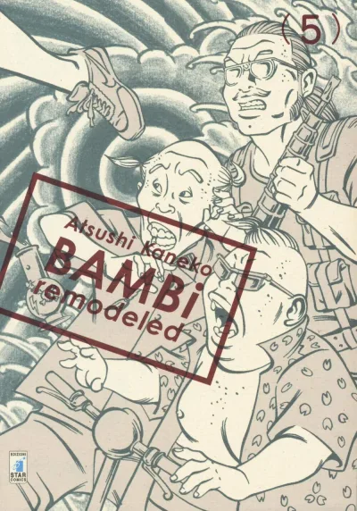 Cover of Bambi remodeled 5