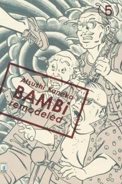 Bambi remodeled 5