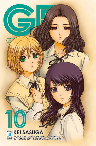 Cover of GE - Good ending 10