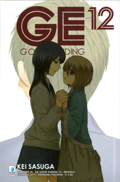 Cover of GE - Good ending 12