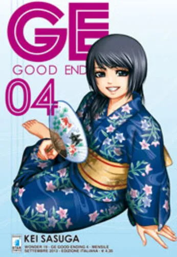Cover of GE - Good ending 4