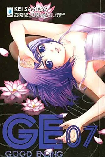 Cover of GE - Good ending 7