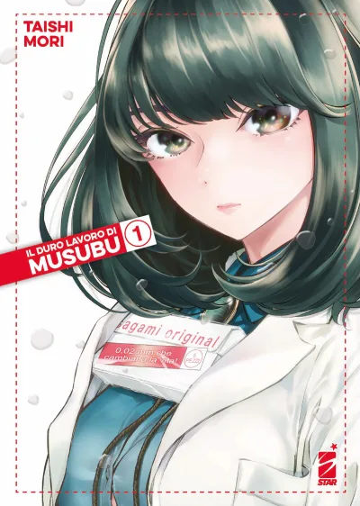 Cover of Il duro lavoro di Musubu 1