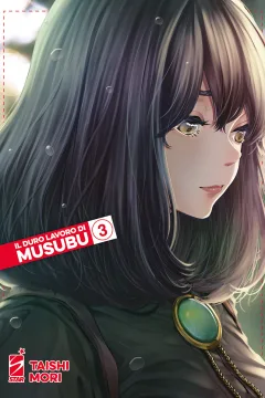 Il duro lavoro di Musubu 3