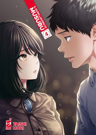 Cover of Il duro lavoro di Musubu 4