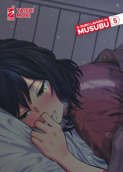 Cover of Il duro lavoro di Musubu 5