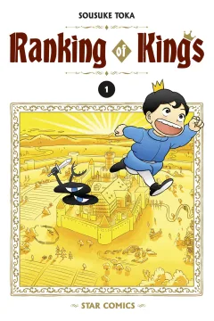 Ranking of kings 1