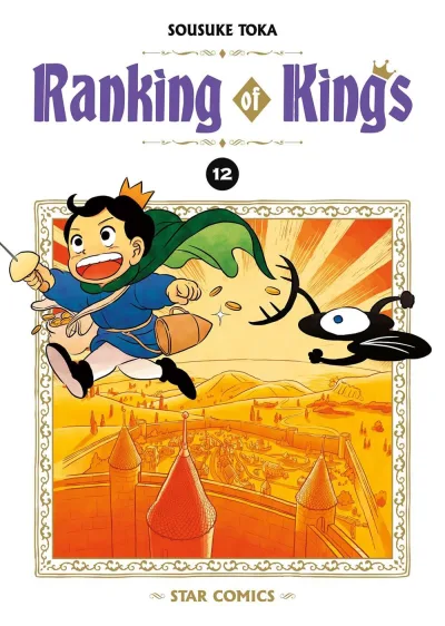 Cover of Ranking of kings 12