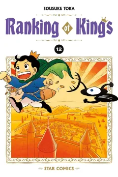 Ranking of kings 12