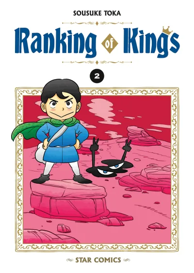 Cover of Ranking of kings 2