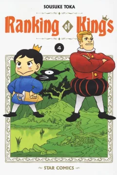 Ranking of kings 4