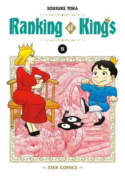 Cover of Ranking of kings 5