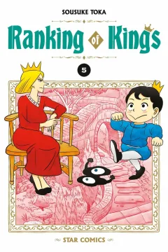 Ranking of kings 5