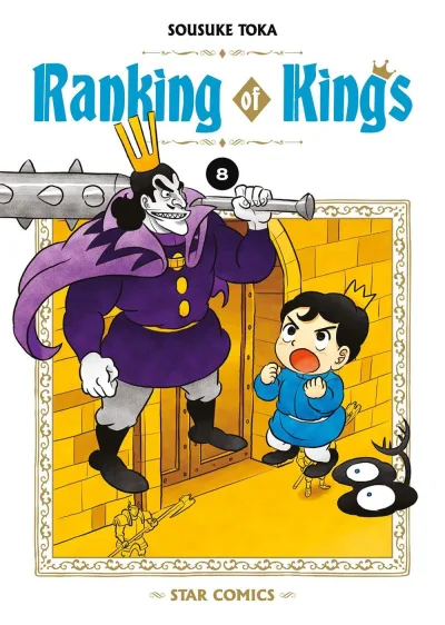 Cover of Ranking of kings 8