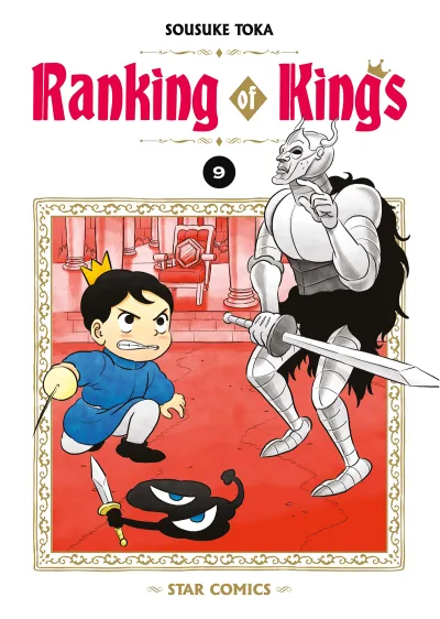 Cover of Ranking of kings 9
