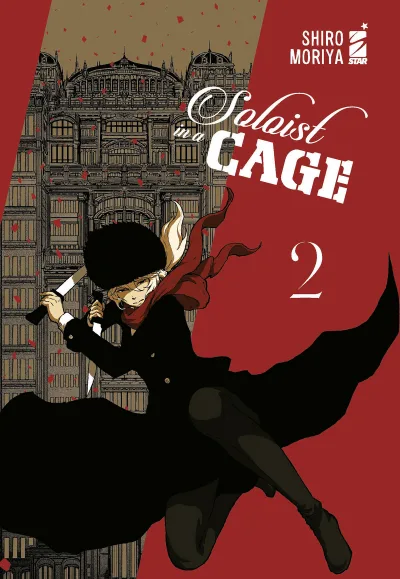 Cover of Soloist in a cage 2