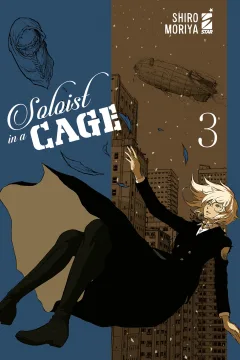 Soloist in a cage 3