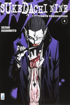 Sukedachi nine - Assistente vendicatore 4