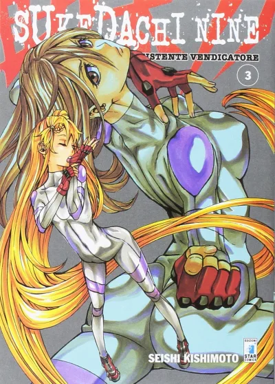 Cover of Sukedachi nine - Assistente vendicatore 3