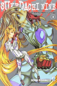 Sukedachi nine - Assistente vendicatore 3