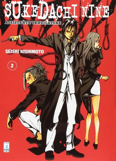 Cover of Sukedachi nine - Assistente vendicatore 2