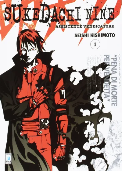 Cover of Sukedachi nine - Assistente vendicatore 1