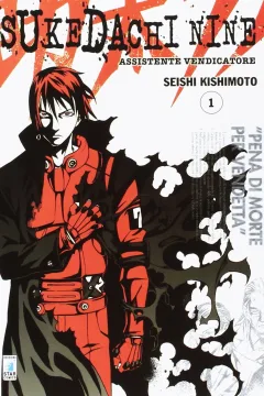 Sukedachi nine - Assistente vendicatore 1