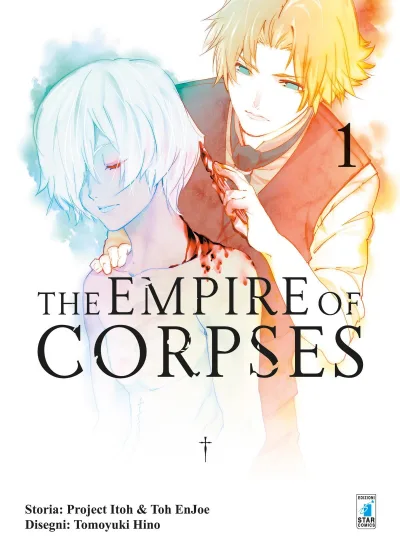 Cover of The empire of corpses 1
