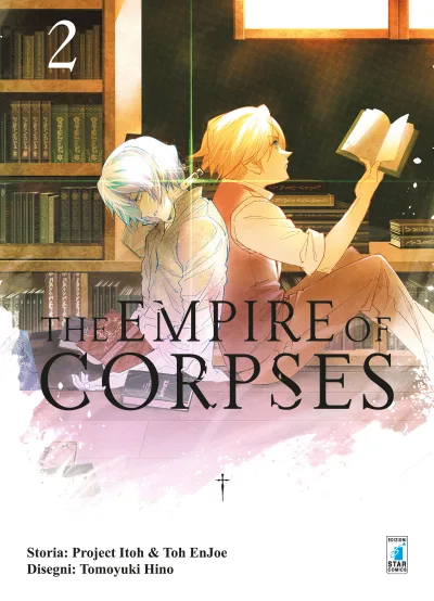 Cover of The empire of corpses 2