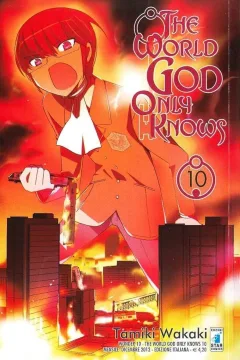The world god only knows 10