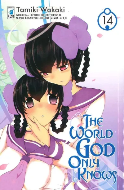 Cover of The world god only knows 14