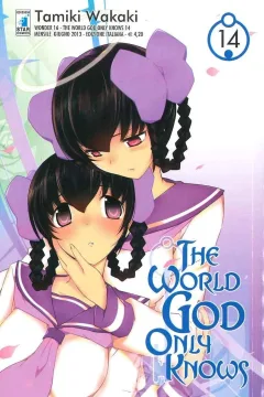 The world god only knows 14