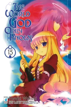 The world god only knows 15