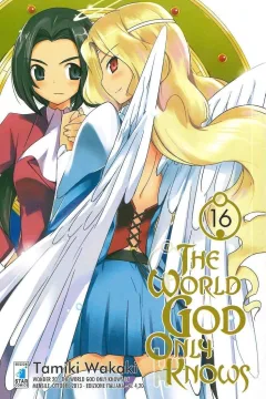 The world god only knows 16
