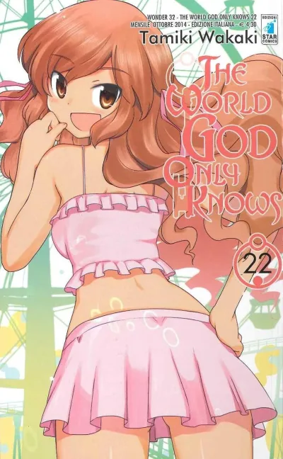 Cover of The world god only knows 22