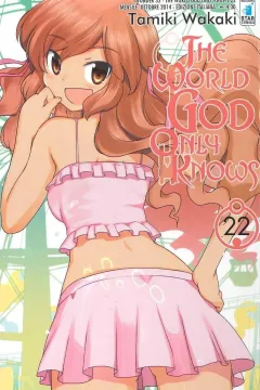 The world god only knows 22