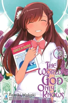 The world god only knows 23