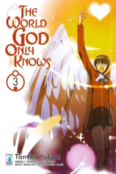 The world god only knows 3