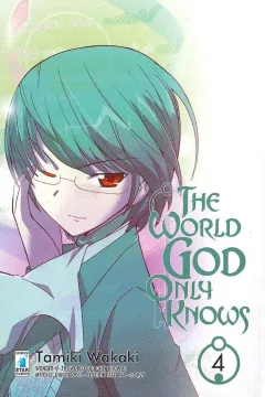 The world god only knows 4
