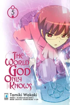 The world god only knows 5