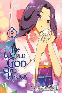 The world god only knows 9