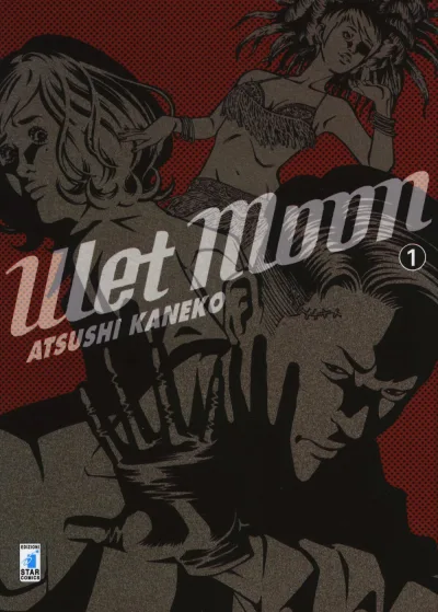 Cover of Wet moon 1